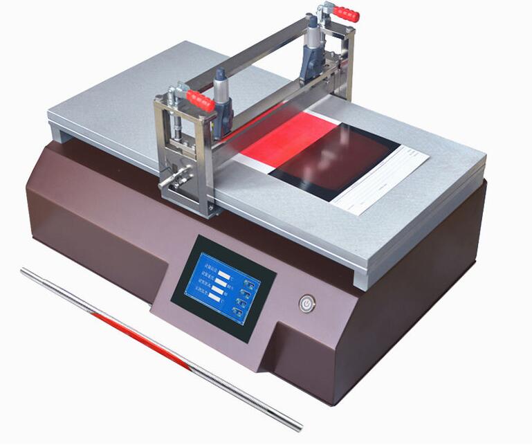 TBJ-01型實驗室小型涂布機