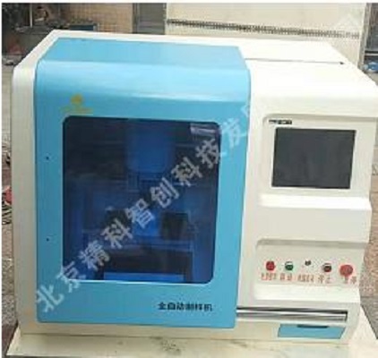 CNC-100型仿型制樣機(jī)(啞鈴制樣機(jī),拉伸樣條制樣)