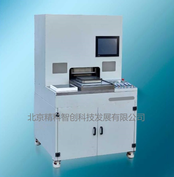 SCRQ-100型生瓷帶熱切機